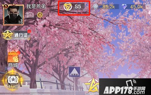 荒野行动狂欢月活动