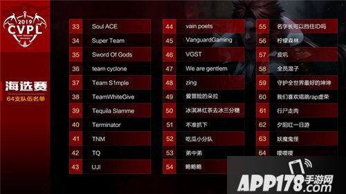 虚荣五一重磅开启