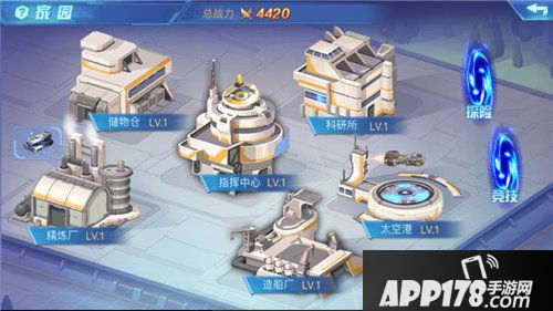 时空猎人年度版本星舰纪元上线