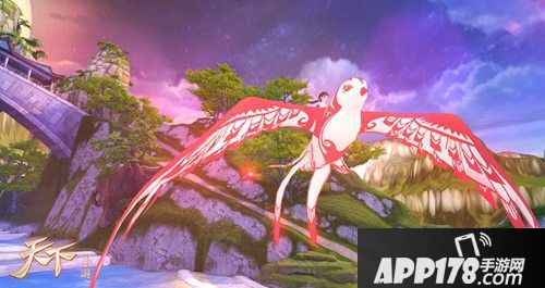 天下手游坐骑冰羽仙凤上线