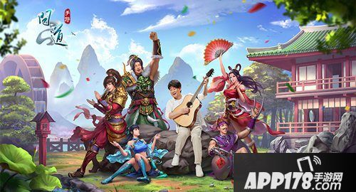 问道手游周华健代言