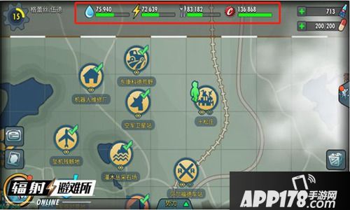 辐射避难所Online资源开发攻略