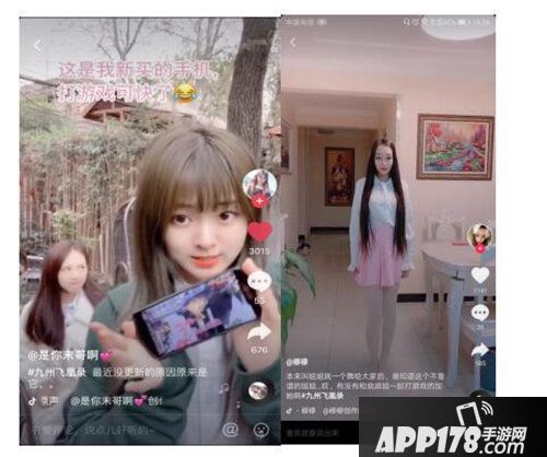 九州飞凰录最美小姐姐论战