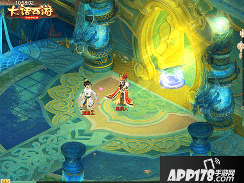 大话西游手游三大动作来袭 全新个性动作登场