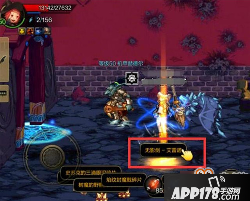 DNF手游多少级才可以刷深渊？DNF手游深渊难度如何？