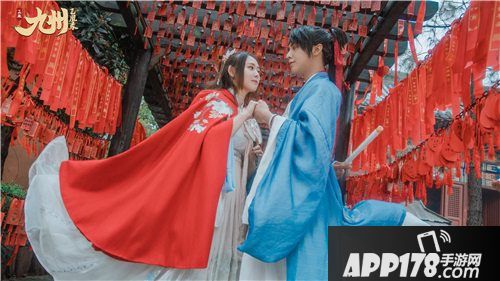 九州飞凰录线下主题活动