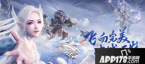 完美世界手游体验服更新公告