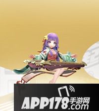 一起来捉妖掩卷娘子属性图鉴
