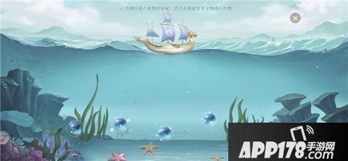 镇魔曲金色飞龙