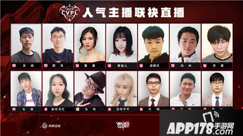 虚荣五一重磅开启