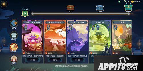 剑网3指尖江湖春风十里付费测试