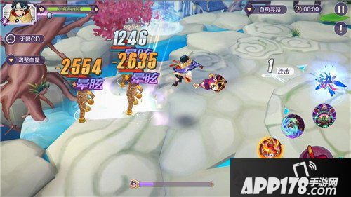 轮回诀太上老君上线