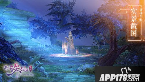 诛仙手游炼丹玩法曝光