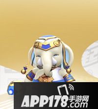 一起来捉妖哼哼象属性图鉴