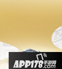 一起来捉妖咸鱼属性图鉴