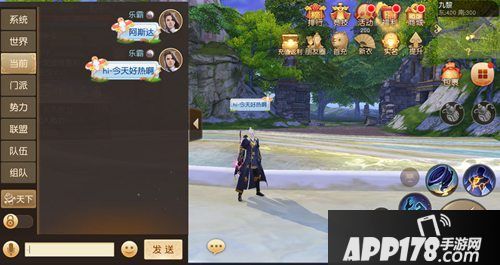 天下手游仲春新玩法