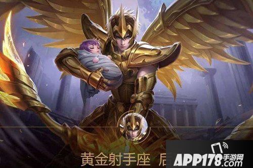 王者荣耀每日一题答案