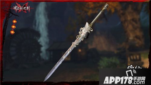 流星蝴蝶剑新版本群雄助拳