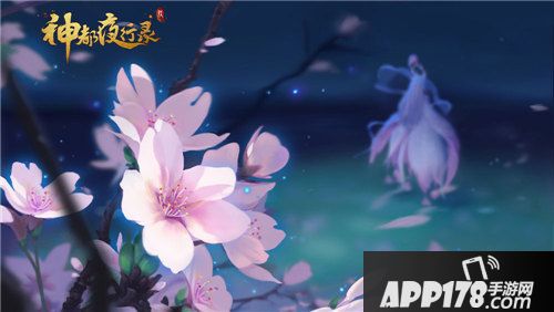 神都夜行录全新妖灵少司命震撼曝光