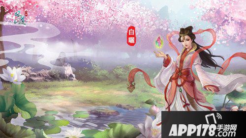 问道手游神兽九尾登场