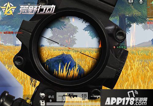 荒野行动团队竞技玩法