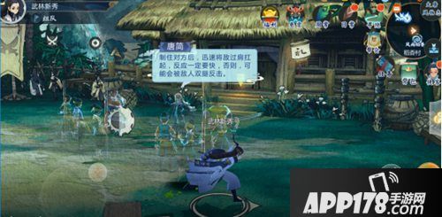 剑网3指尖江湖春风十里付费测试