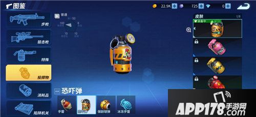 堡垒前线破坏与创造试玩满分好评