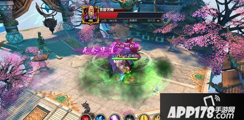 绝世武神今日上线