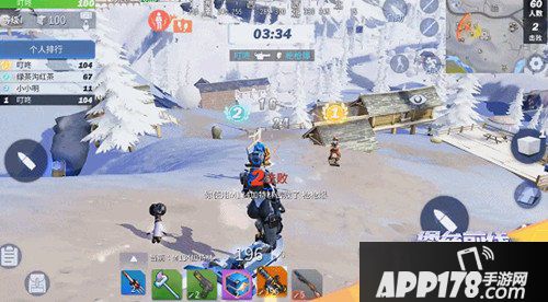 堡垒前线创造与破坏滑板使用技巧