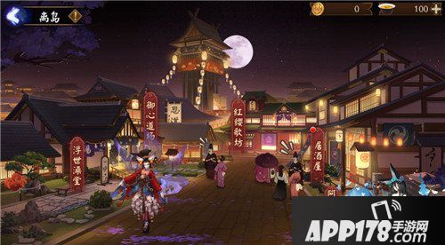 阴阳师离岛之歌活动