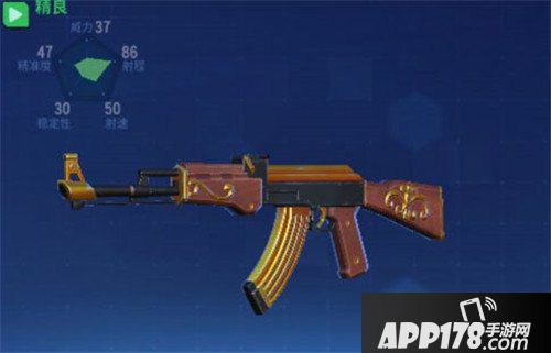 堡垒前线创造与破坏突击步枪盘点