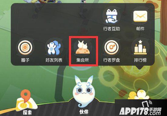 一起来捉妖训练场玩法技巧 符印奖励不要错过