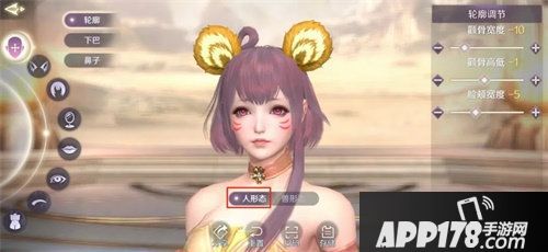 完美世界手游418公测版本大爆料