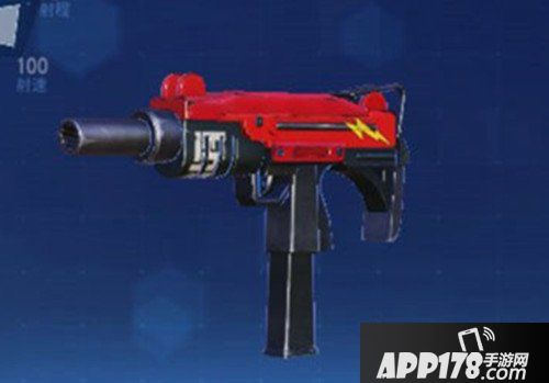 堡垒前线创造与破坏有哪些冲锋枪