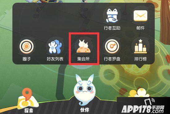 一起来捉妖月牙泉玩法<a href=http://www.app178.com/gonglue/ target=_blank class=infotextkey>攻略</a> 领取源源不断的灵力