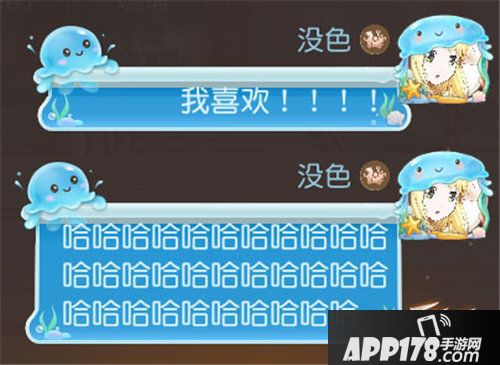 天下手游晨兴理荒秽带月荷锄归