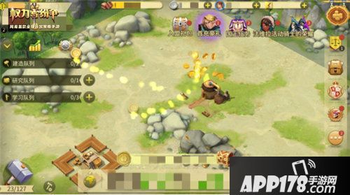 权力与纷争新炼金建筑邀你来当黄金矿工