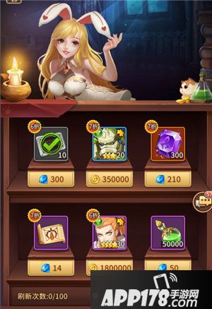 闪烁之光获取男神女神碗里来