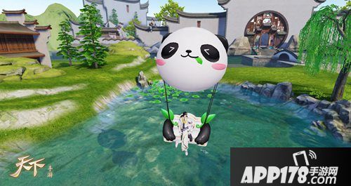 天下手游冰心捏脸玩法