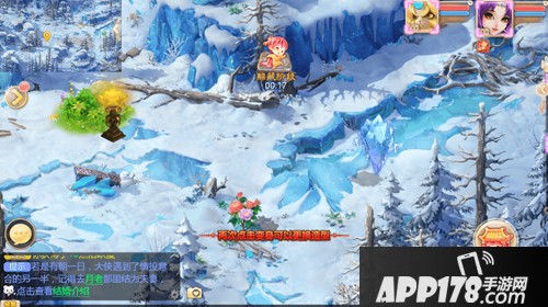 大话西游手游童趣捉迷藏 六一活动专题 