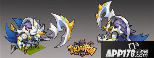 我的帝国新武将酷炫登场