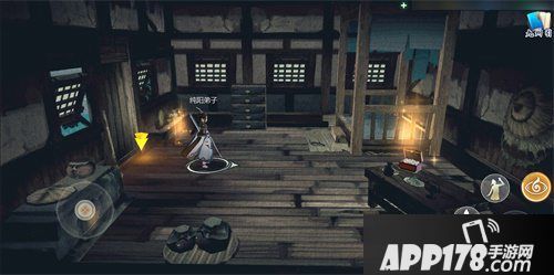 剑网3指尖江湖稻香珍藏