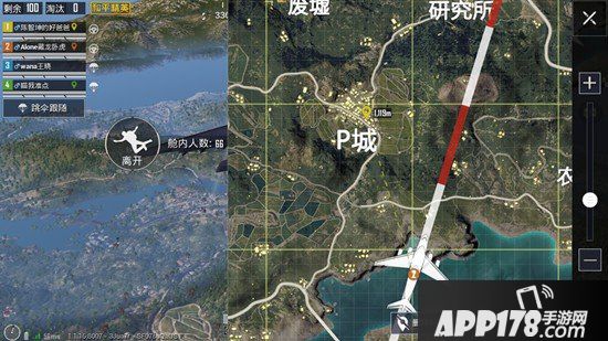 和平精英快速跳伞操作方法 掌握速降技巧落地先人一步