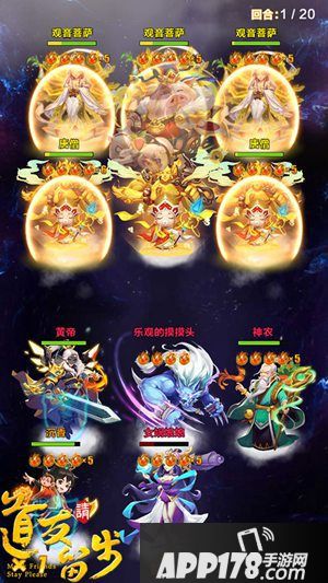 道友请留步新玩法丹青阁介绍