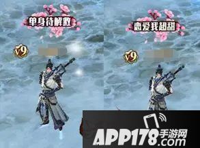 天龙八部3d520表白服务器