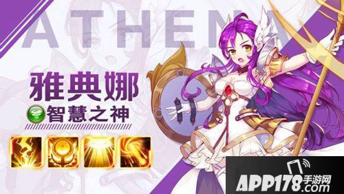 闪烁之光诸神战力解剖