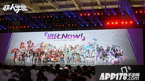 非人学园周年庆活动介绍