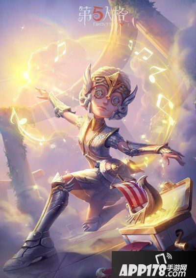 第五人格5月30日版本更新预告 舞女礼包女武神限时上架