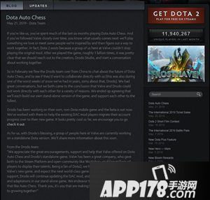 自走棋手游改名多多自走棋