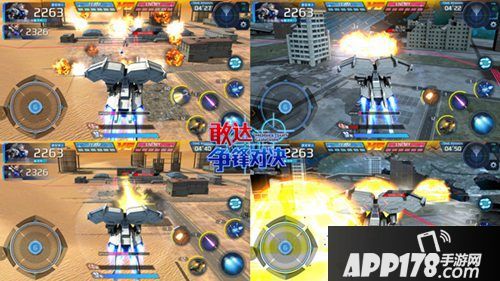 敢达争锋对决5月限定试作